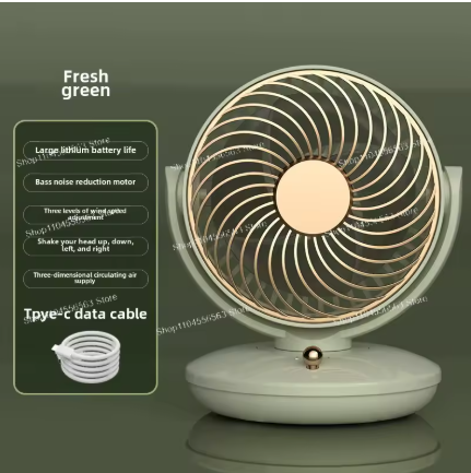 Automatic Rotation Electric Desktop Mini Fan